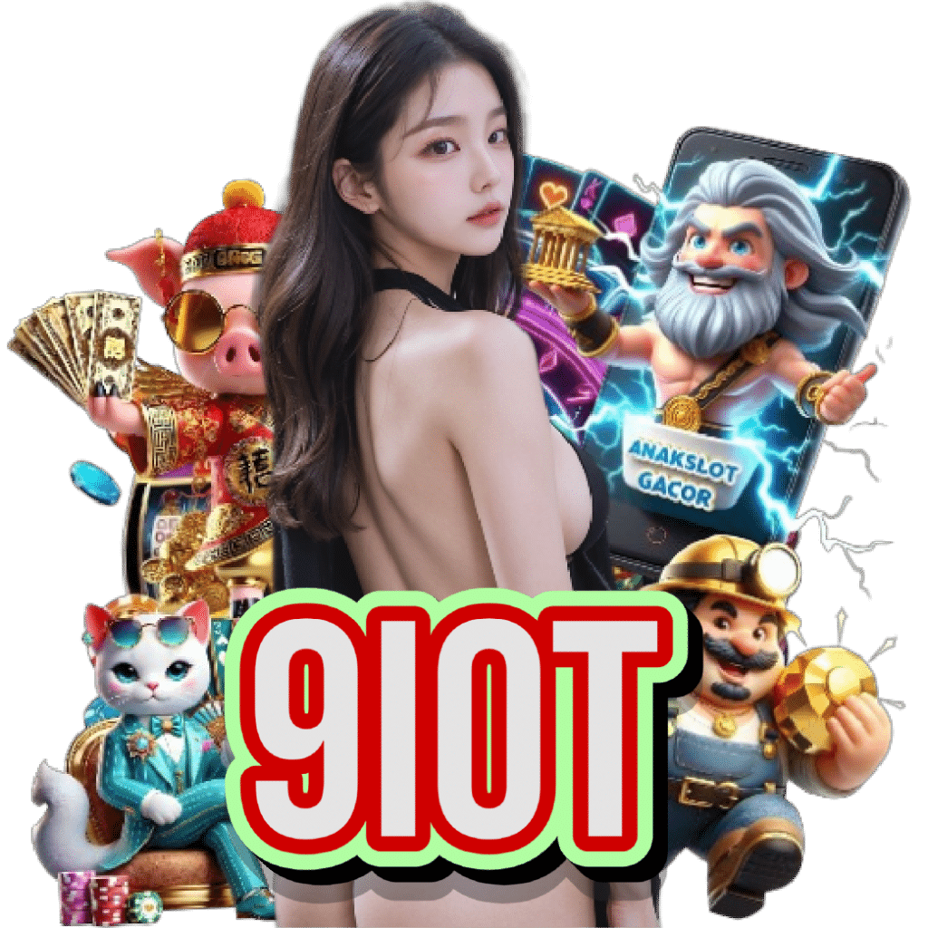 9iot อันดับ 1